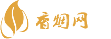 香烟批发网免税店价格表